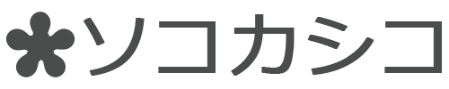 おばさんですが何か...。